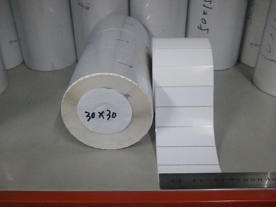 廠家專業(yè)訂做不干膠 卷筒不干膠 平張不干膠 各種材質不干膠 - 廠家專業(yè)訂做不干膠 卷筒不干膠 平張不干膠 各種材質不干膠廠家 - 廠家專業(yè)訂做不干膠 卷筒不干膠 平張不干膠 各種材質不干膠價格 - 溫州新利寶文具 - 