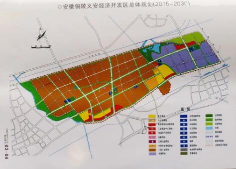 銅陵市義安經濟開發區來樂清市緊固件行業協會招商